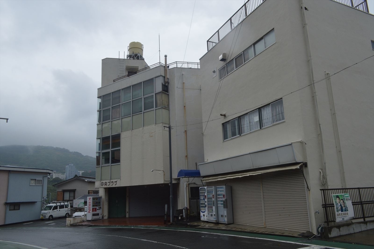f:id:AyC:20190616231817j:plain