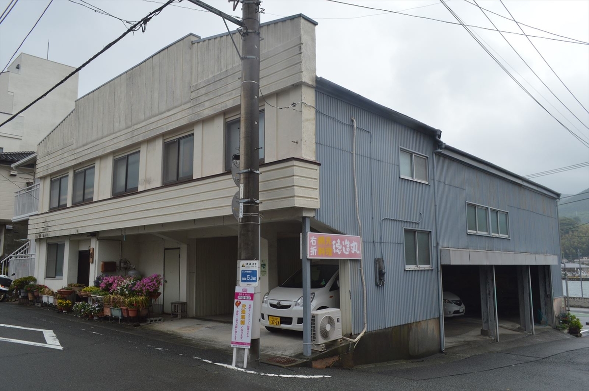 f:id:AyC:20190616231841j:plain