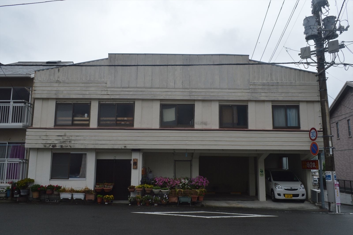 f:id:AyC:20190616232017j:plain