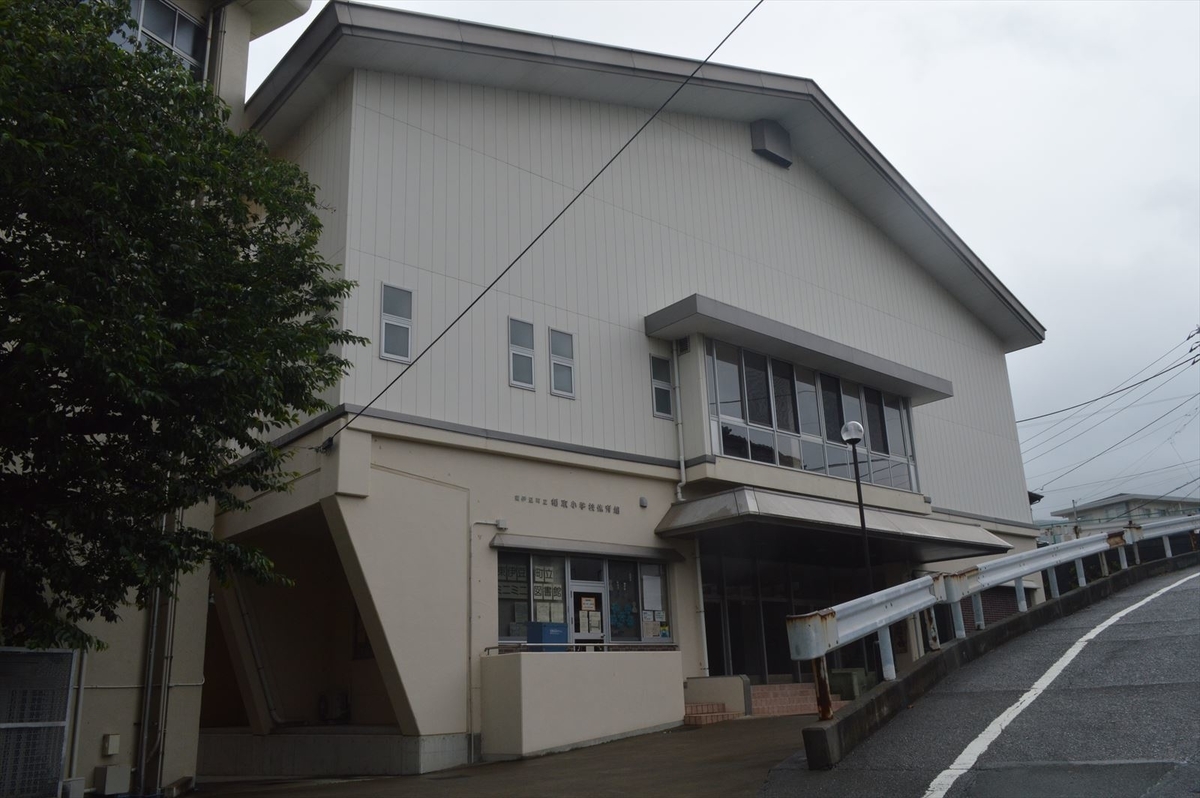 f:id:AyC:20190616232139j:plain