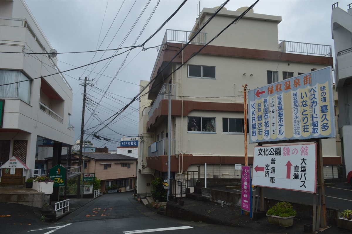 f:id:AyC:20190616232217j:plain