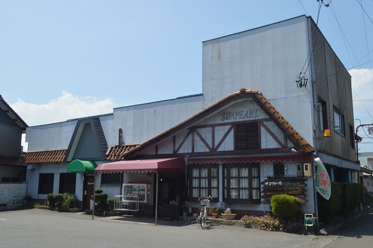 f:id:AyC:20190703222950j:plain f:id:AyC:20190703222950j:plain
