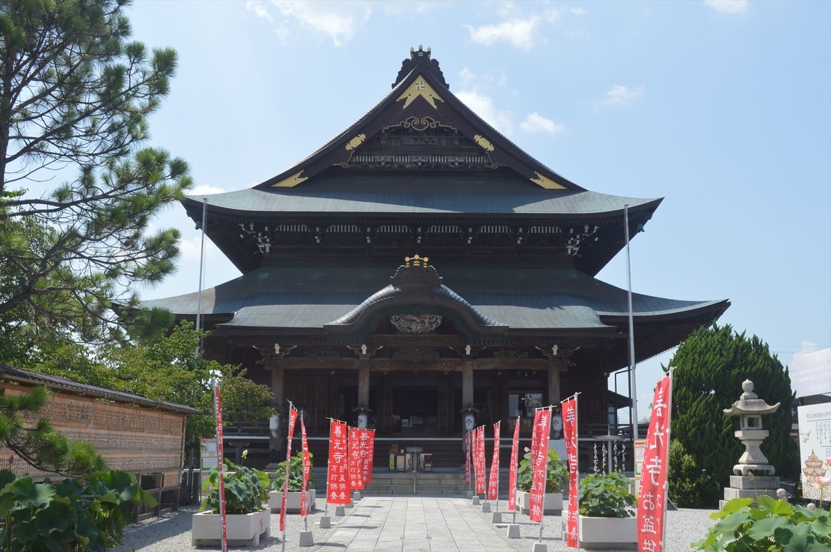 f:id:AyC:20190725072408j:plain f:id:AyC:20190725072408j:plain