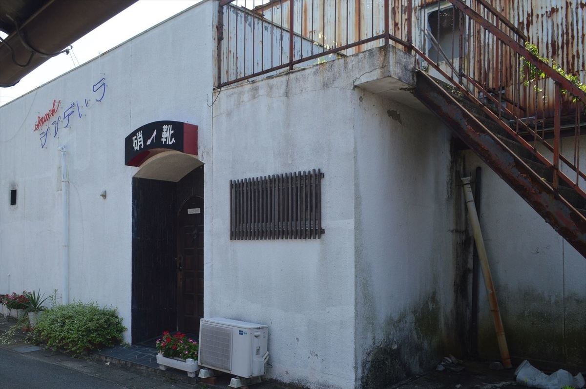 f:id:AyC:20190725072652j:plain