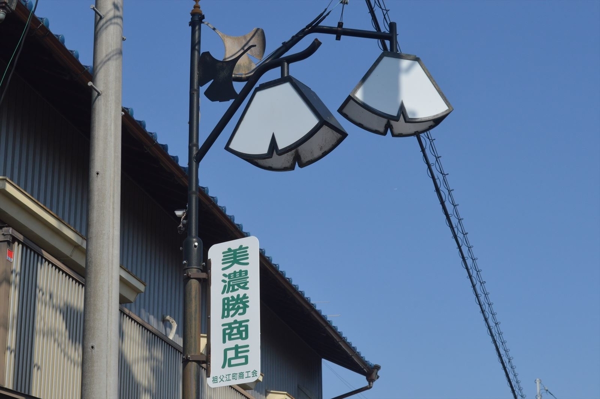 f:id:AyC:20190725072742j:plain