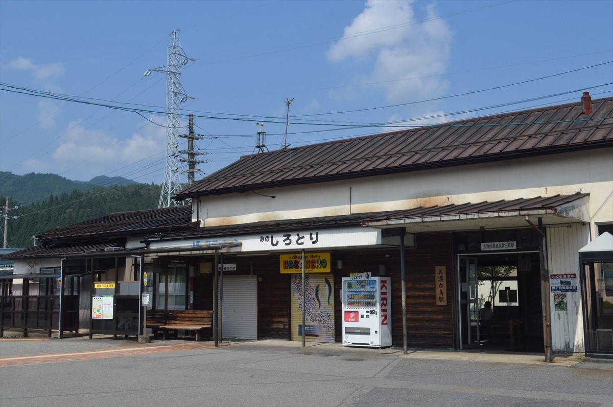 f:id:AyC:20190806003449j:plain f:id:AyC:20190806003449j:plain