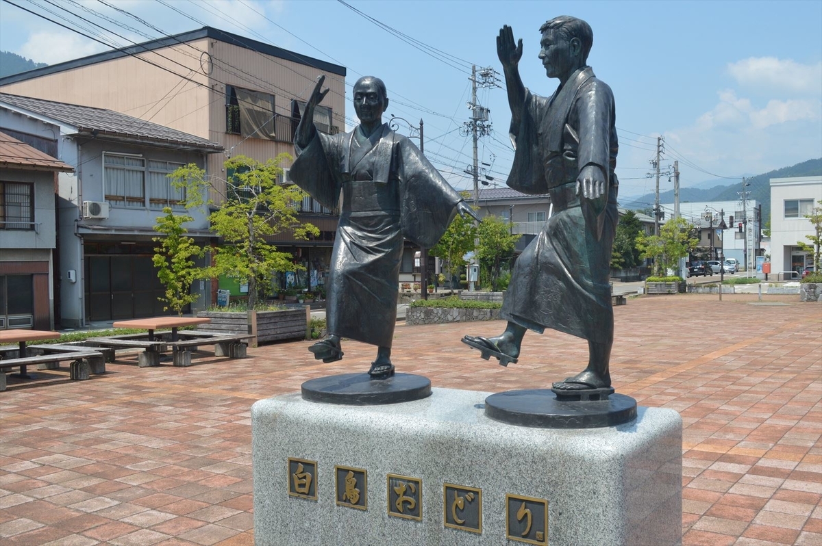 f:id:AyC:20190806003507j:plain f:id:AyC:20190806003507j:plain