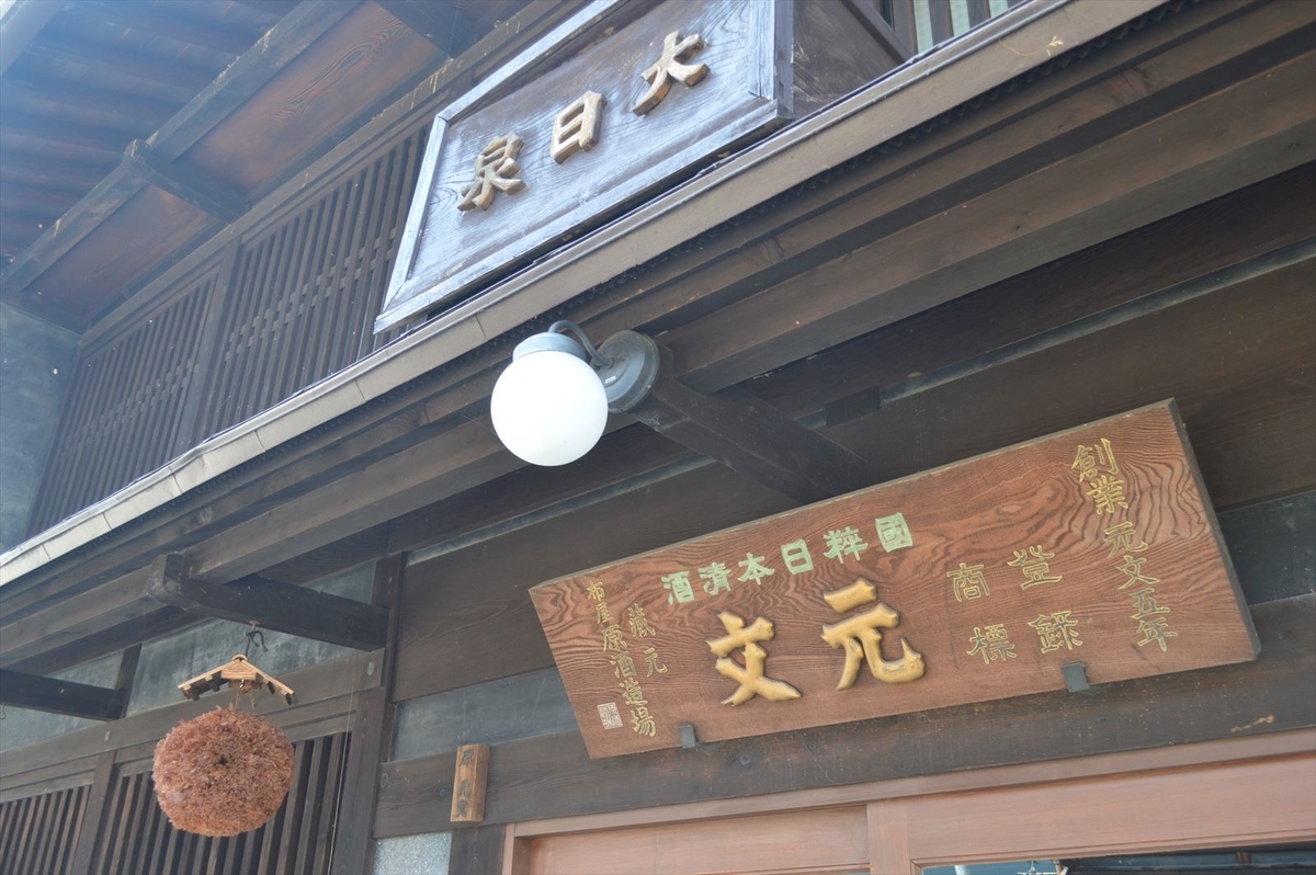 f:id:AyC:20190806003813j:plain f:id:AyC:20190806003813j:plain