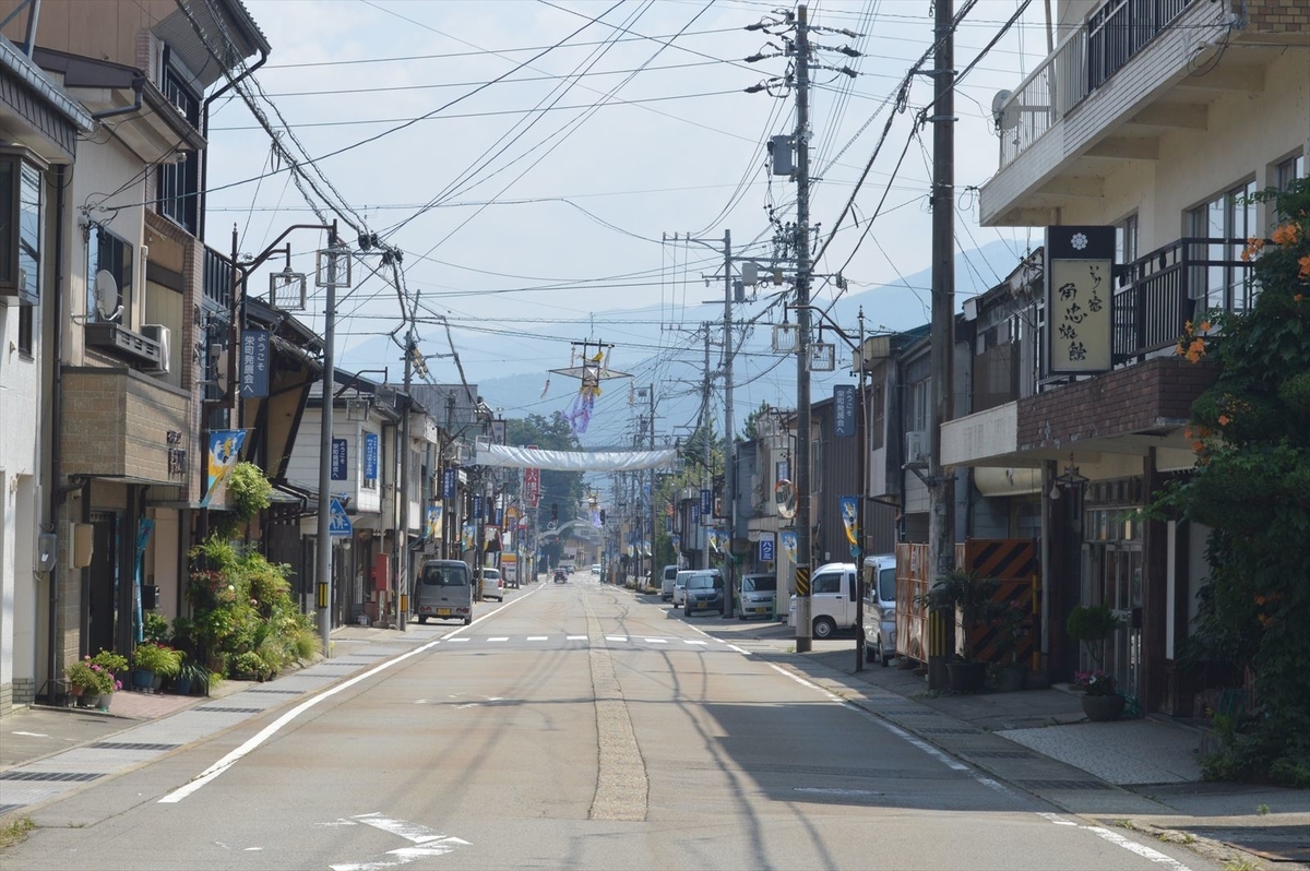 f:id:AyC:20190806003821j:plain f:id:AyC:20190806003821j:plain