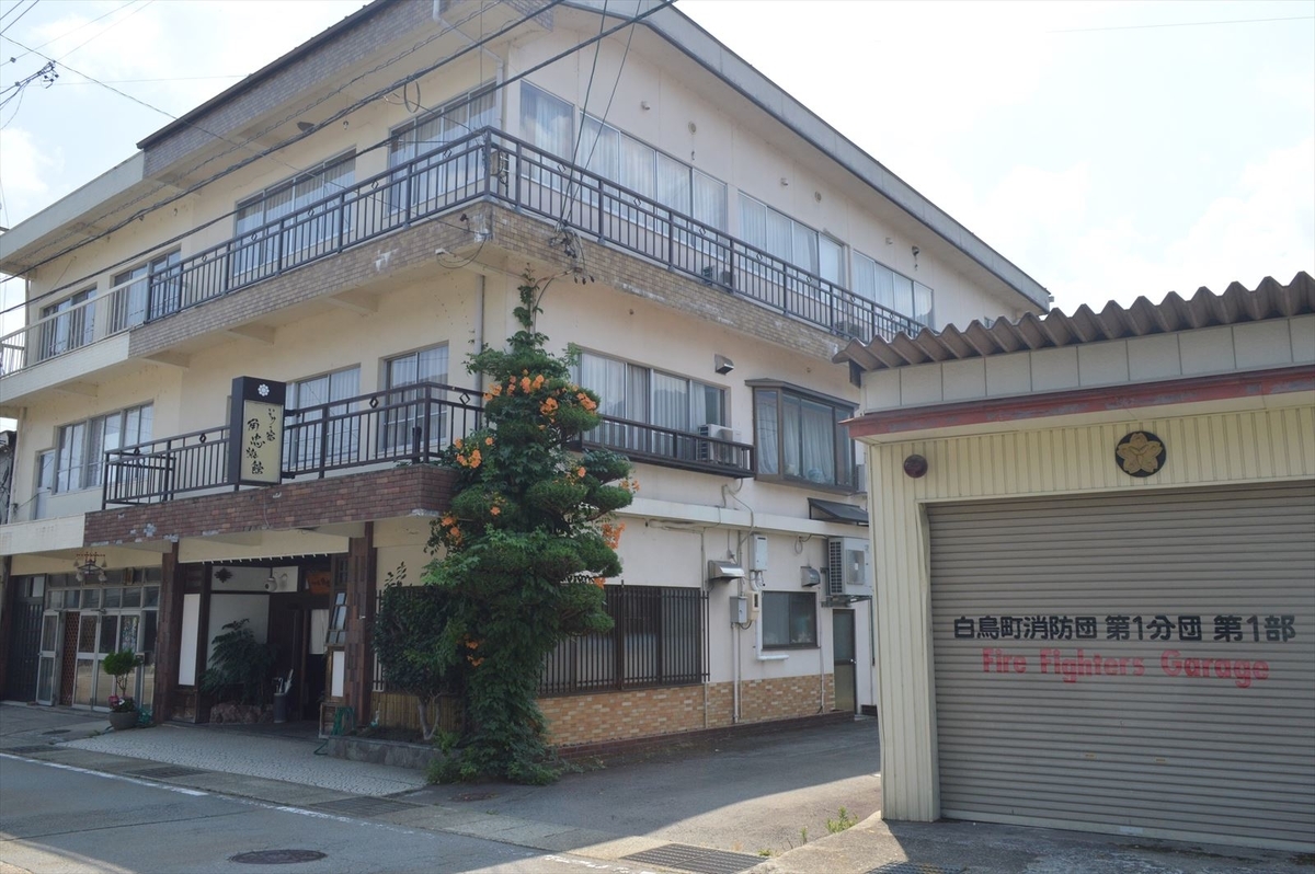 f:id:AyC:20190806004025j:plain f:id:AyC:20190806004025j:plain