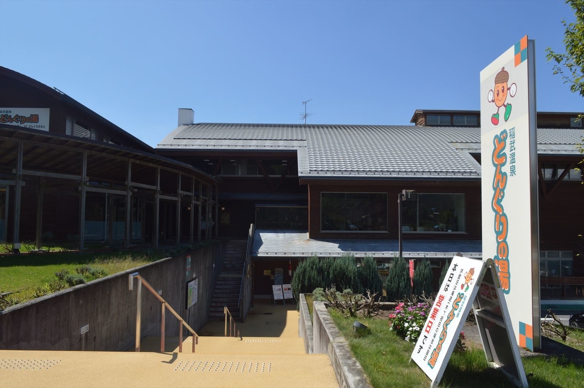 f:id:AyC:20190919185303j:plain f:id:AyC:20190919185303j:plain