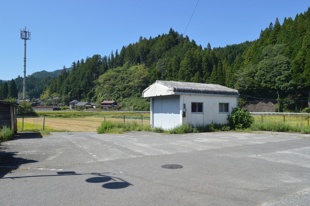 f:id:AyC:20190919185901j:plain f:id:AyC:20190919185901j:plain