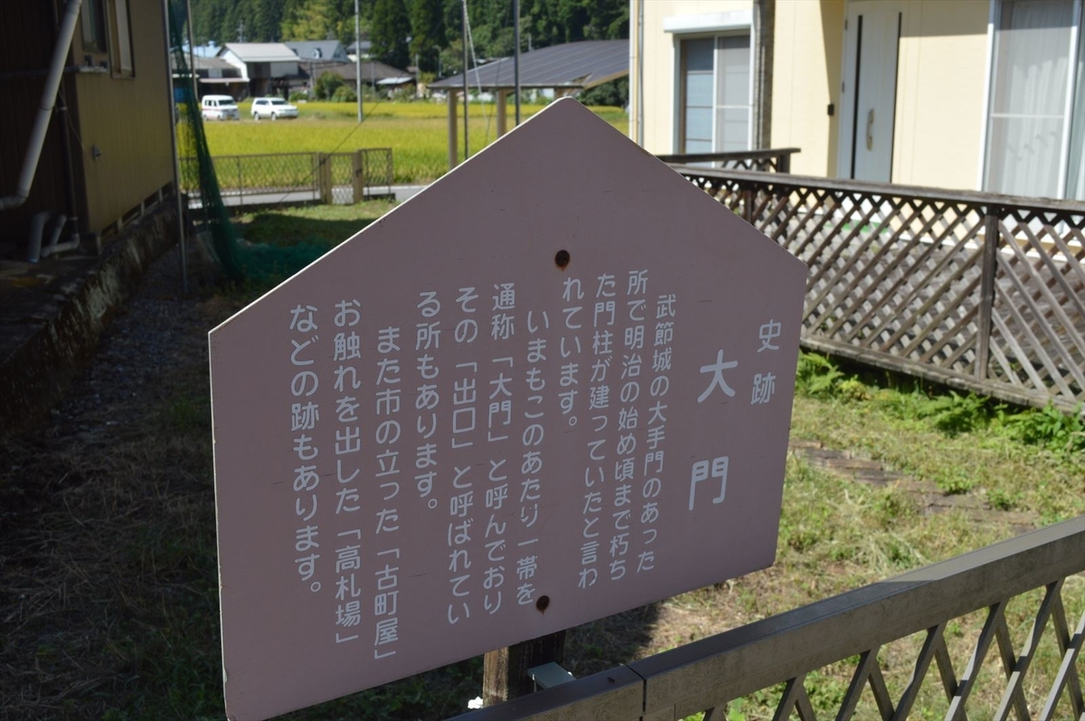 f:id:AyC:20190919190113j:plain f:id:AyC:20190919190113j:plain