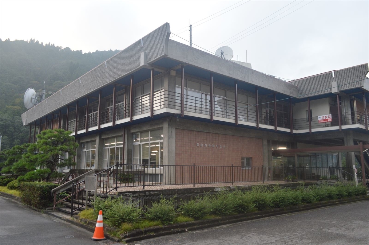 f:id:AyC:20190919192453j:plain f:id:AyC:20190919192453j:plain