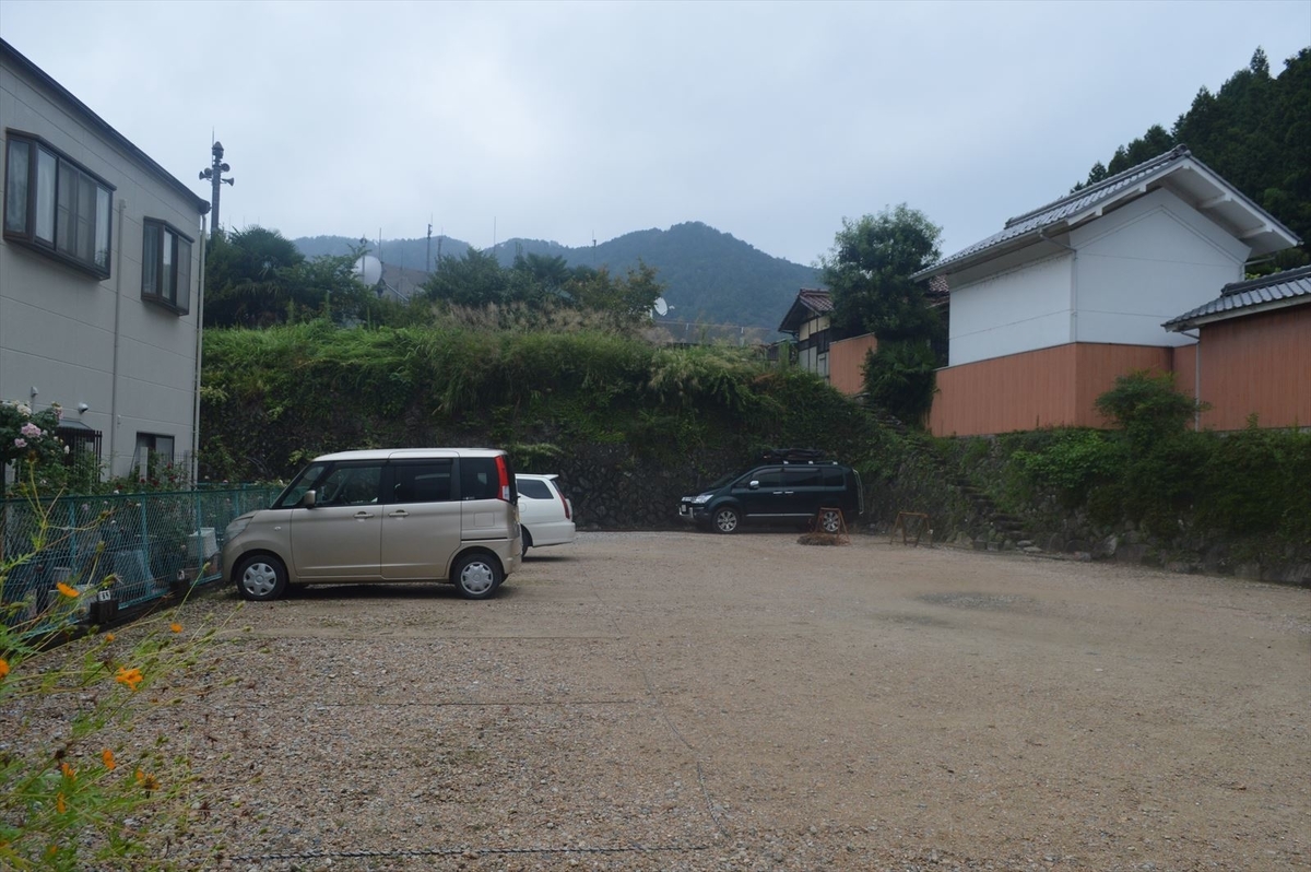 f:id:AyC:20190919192551j:plain f:id:AyC:20190919192551j:plain