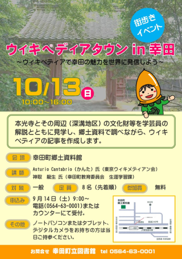 f:id:AyC:20191127160020p:plain