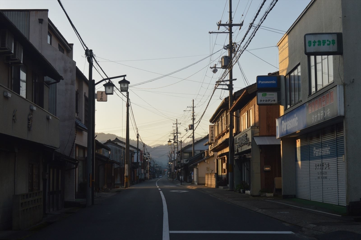 f:id:AyC:20191204185102j:plain