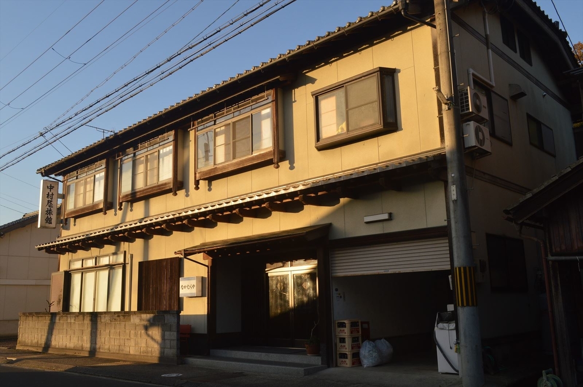 f:id:AyC:20191204185108j:plain