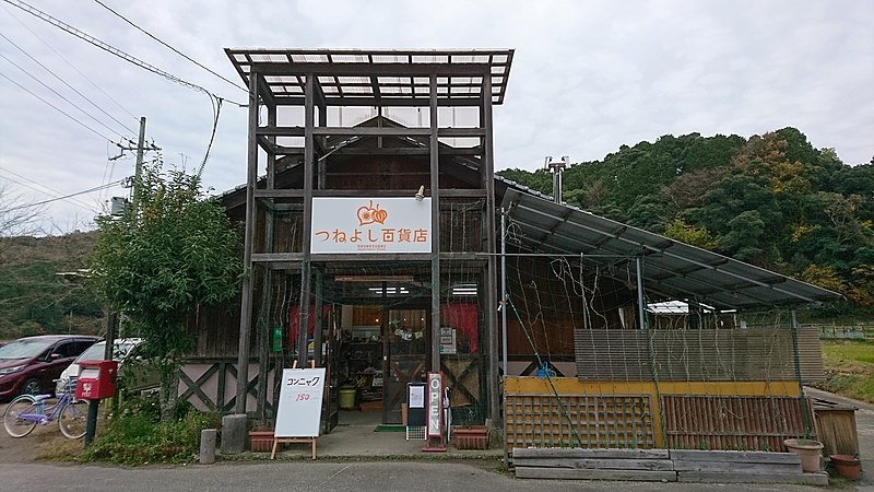 f:id:AyC:20191204185912j:plain