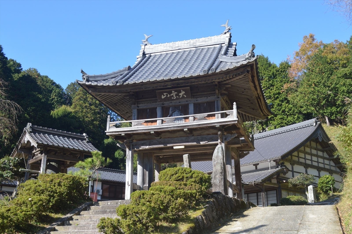 f:id:AyC:20191204190700j:plain