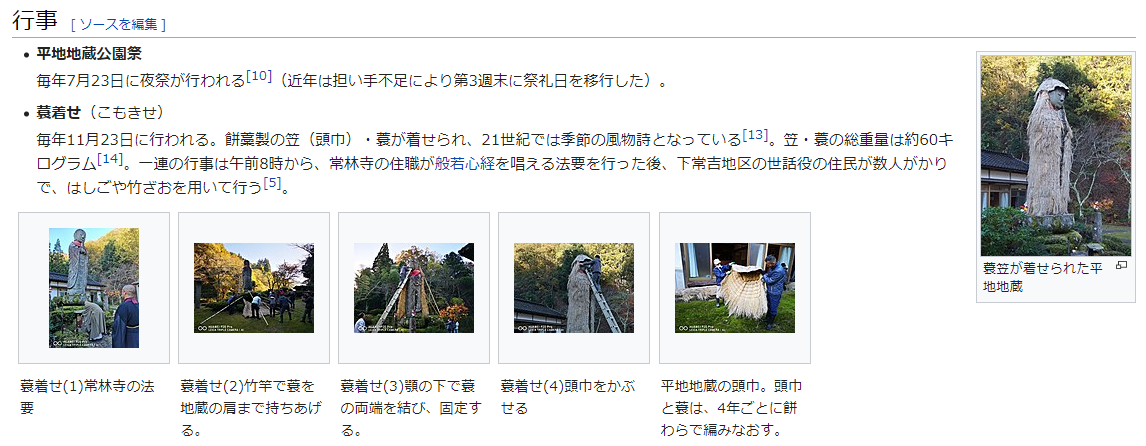 f:id:AyC:20191205224257p:plain