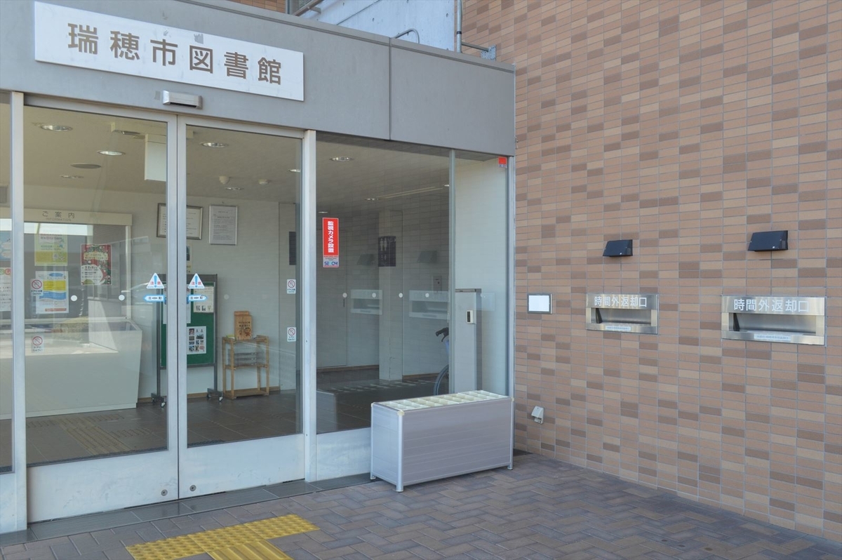 f:id:AyC:20191206155458j:plain f:id:AyC:20191206155458j:plain