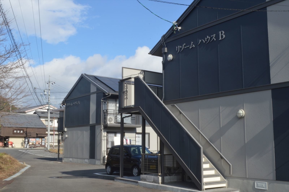 f:id:AyC:20191209000927j:plain f:id:AyC:20191209000927j:plain