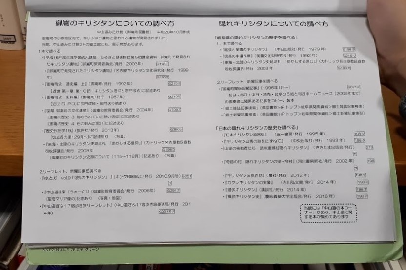 f:id:AyC:20191209012036j:plain f:id:AyC:20191209012036j:plain