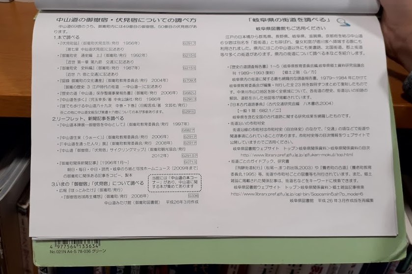 f:id:AyC:20191209012043j:plain f:id:AyC:20191209012043j:plain