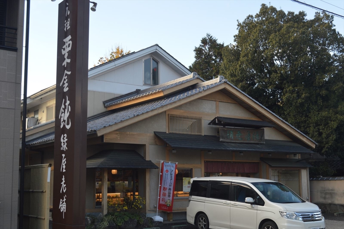 f:id:AyC:20191210001608j:plain f:id:AyC:20191210001608j:plain