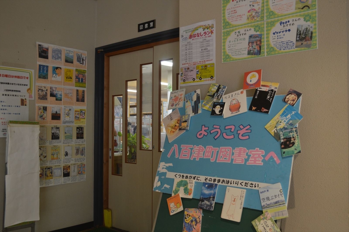 f:id:AyC:20191210002257j:plain f:id:AyC:20191210002257j:plain