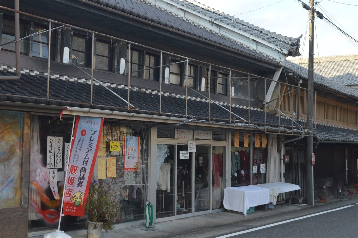 f:id:AyC:20191210002537j:plain f:id:AyC:20191210002537j:plain