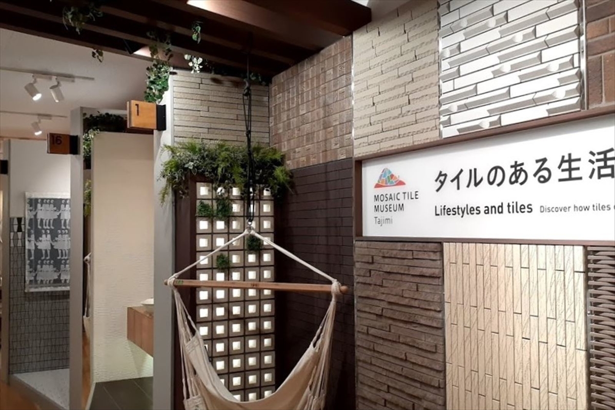 f:id:AyC:20191217053619j:plain