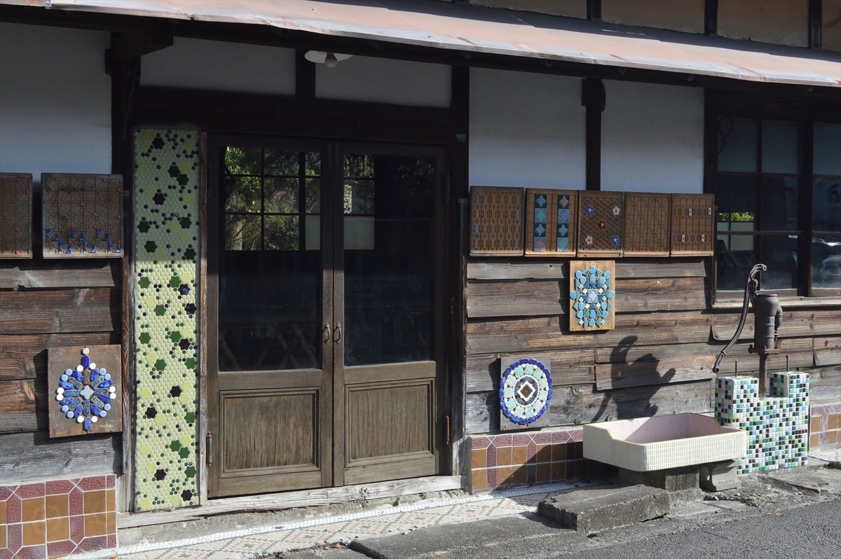 f:id:AyC:20191217053738j:plain