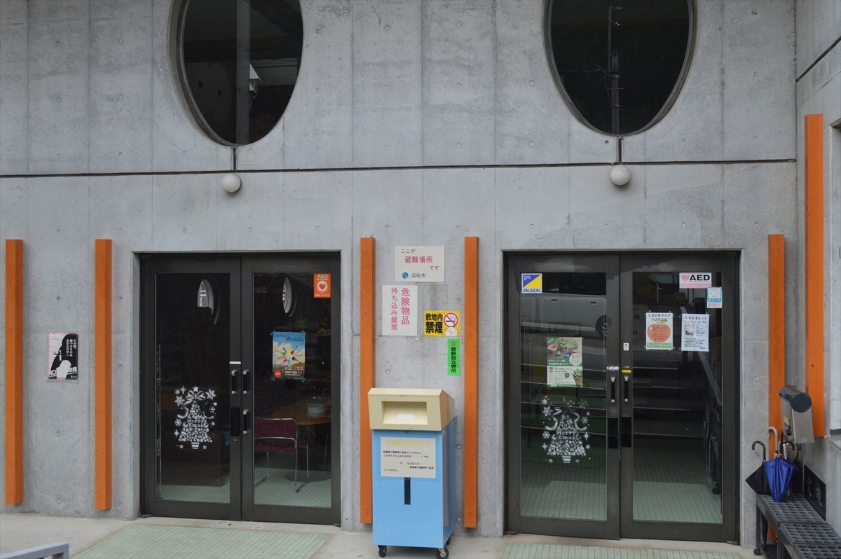 f:id:AyC:20191223205425j:plain