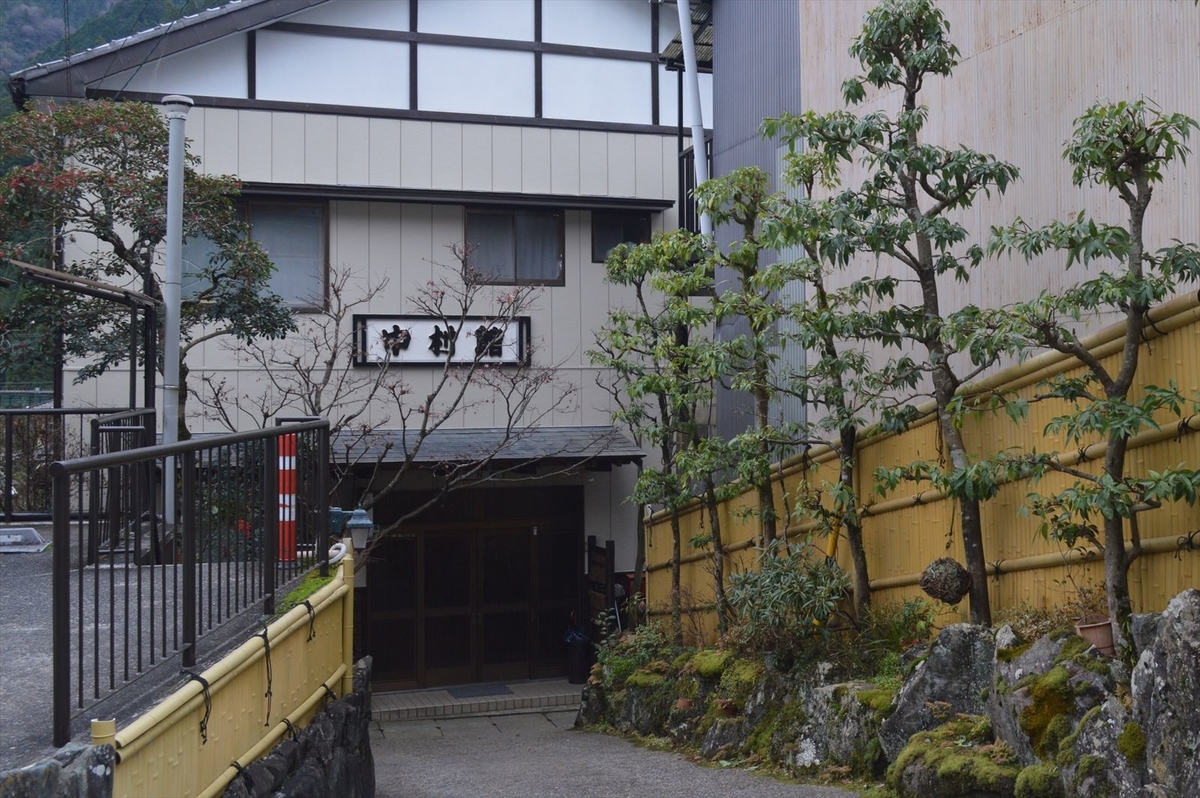 f:id:AyC:20191223224208j:plain