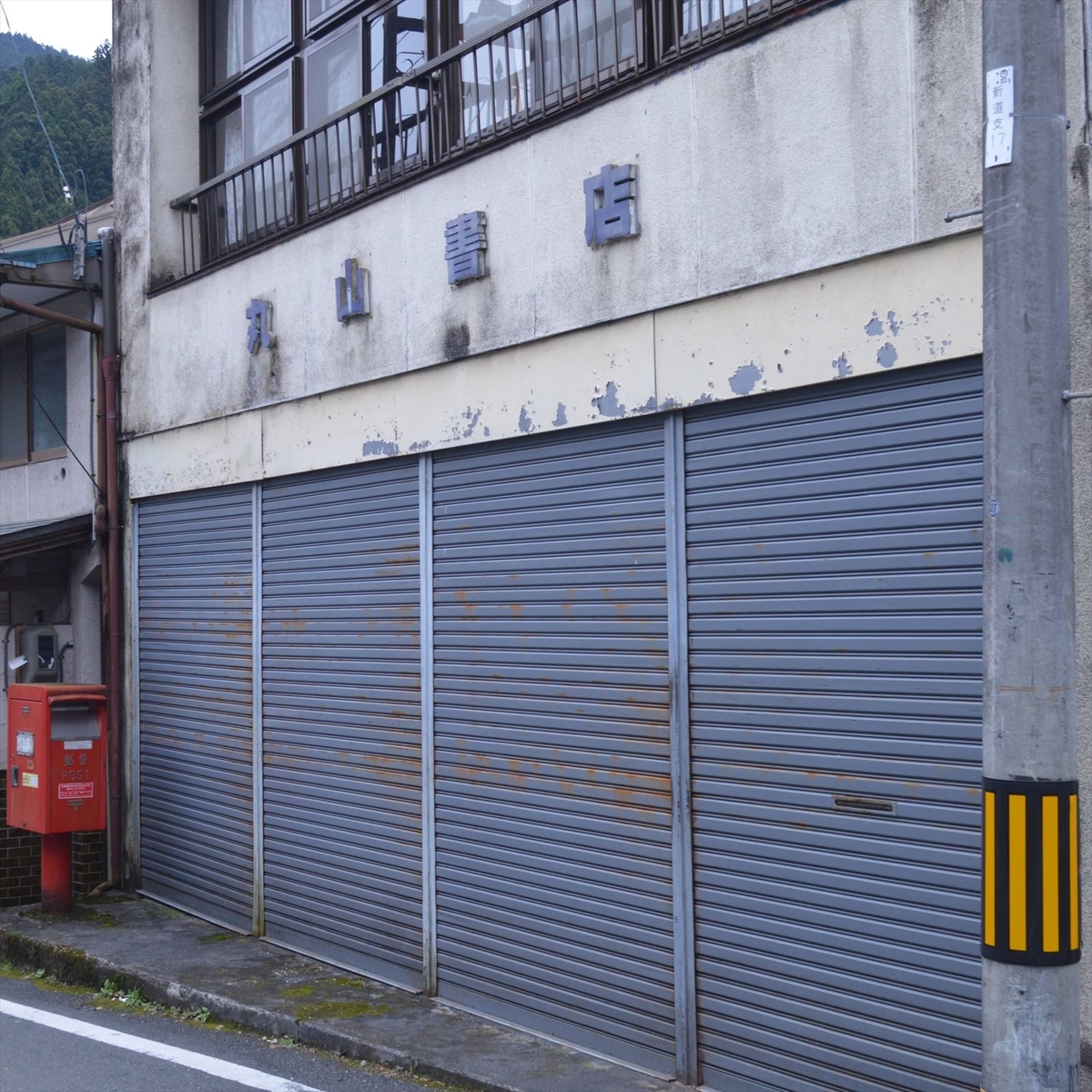 f:id:AyC:20191223224216j:plain