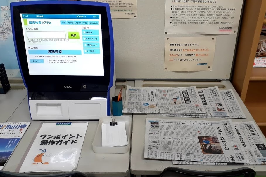 f:id:AyC:20191224001818j:plain