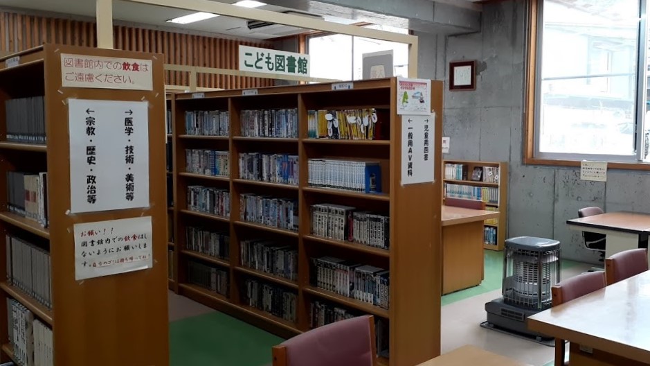 f:id:AyC:20191224001901j:plain