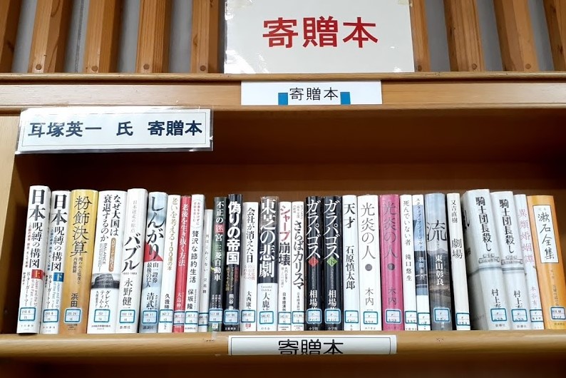 f:id:AyC:20191224001915j:plain