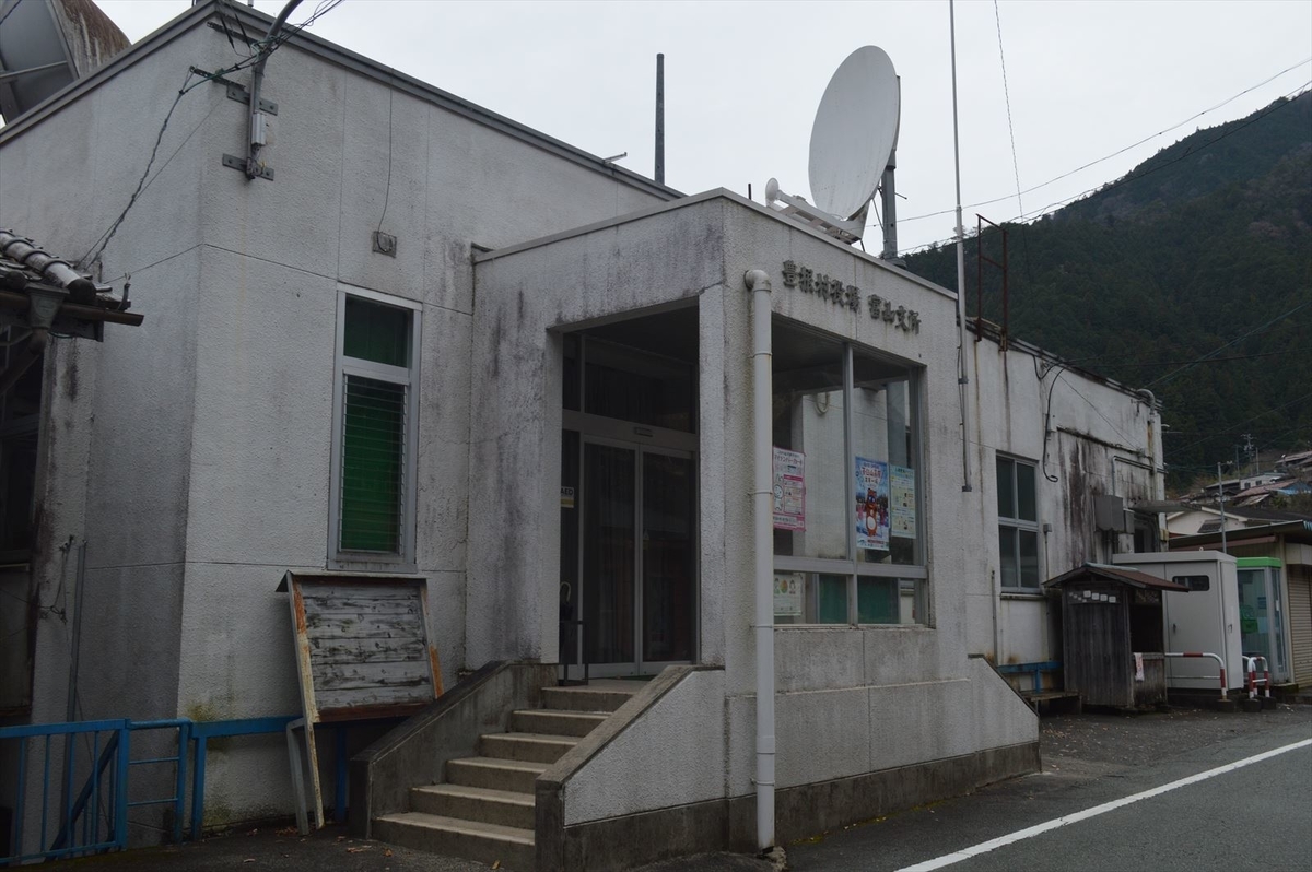 f:id:AyC:20191225043413j:plain f:id:AyC:20191225043413j:plain