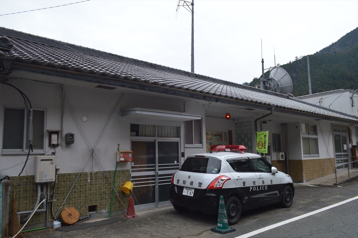 f:id:AyC:20191225043424j:plain f:id:AyC:20191225043424j:plain