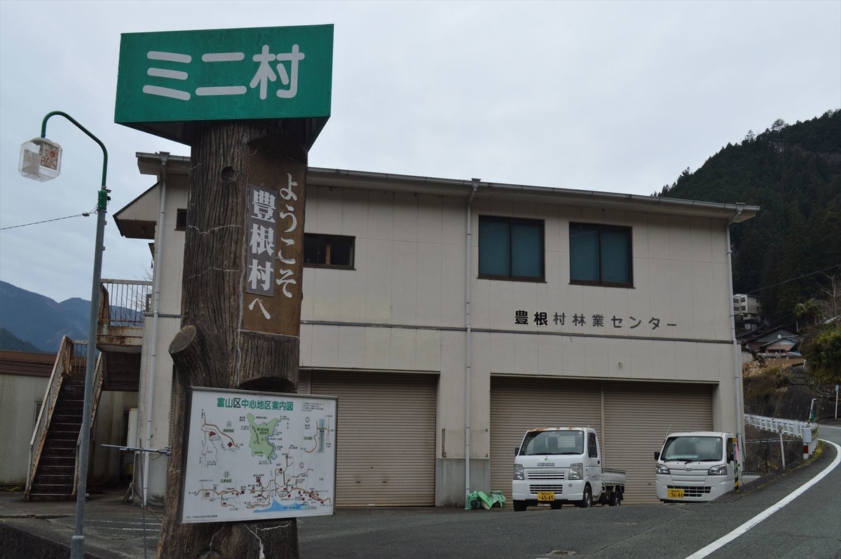 f:id:AyC:20191225043429j:plain f:id:AyC:20191225043429j:plain