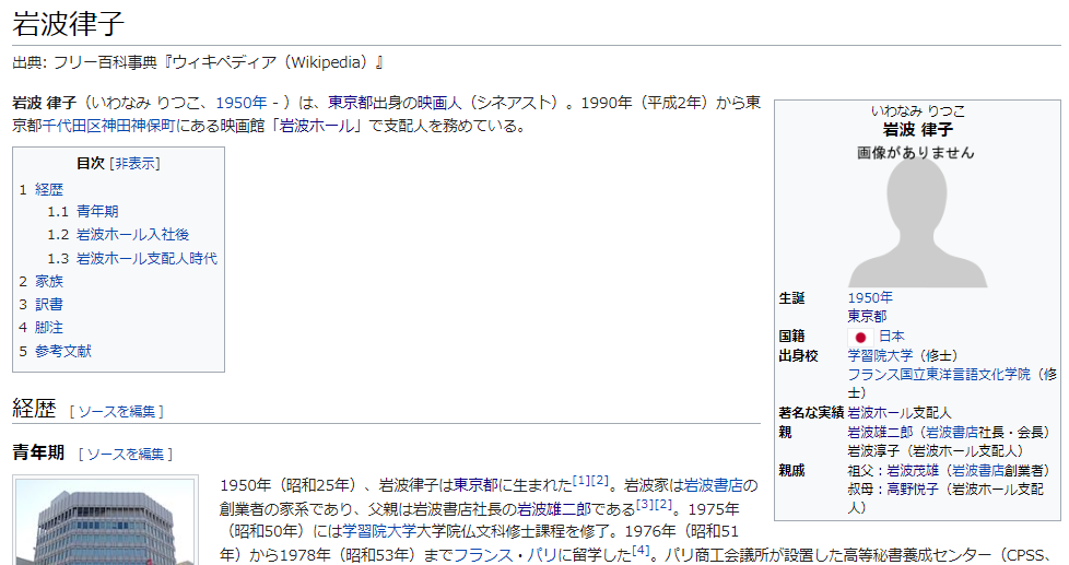 f:id:AyC:20200204052640p:plain f:id:AyC:20200204052640p:plain