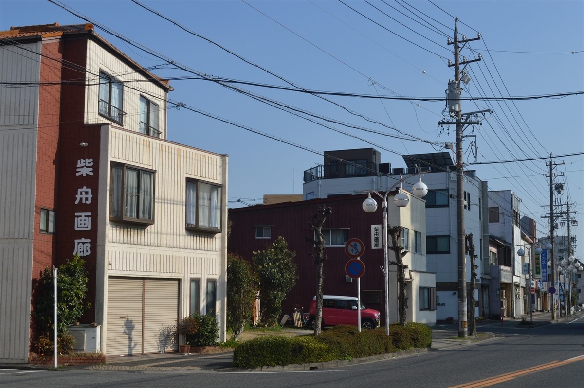 f:id:AyC:20200327134454j:plain