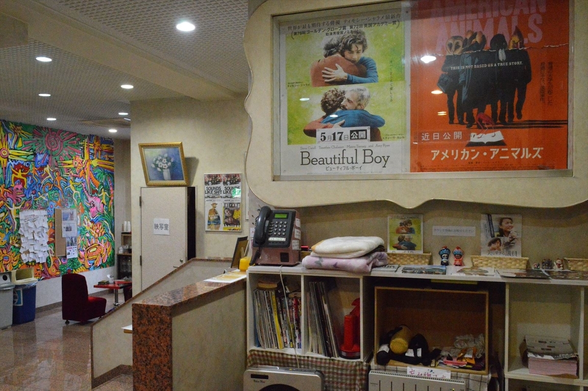 f:id:AyC:20200413221142j:plain f:id:AyC:20200413221142j:plain