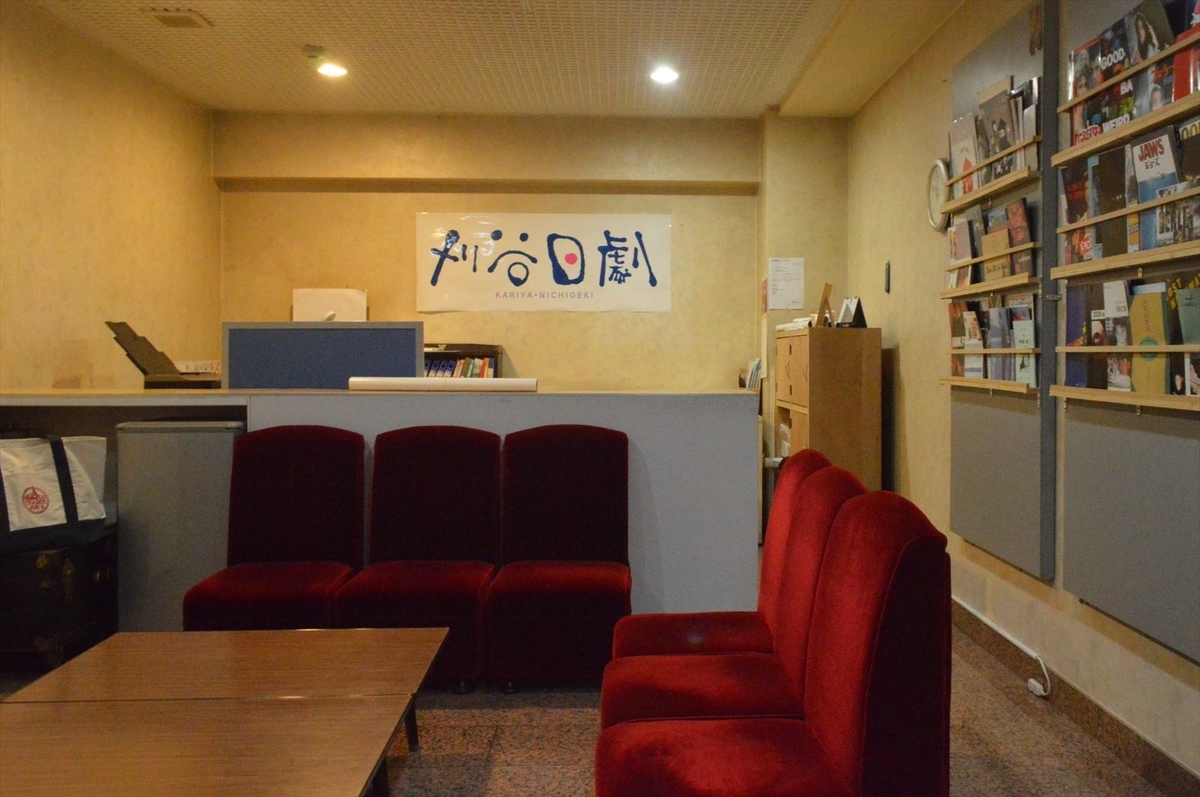 f:id:AyC:20200413221154j:plain f:id:AyC:20200413221154j:plain