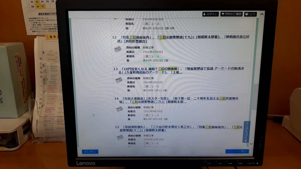 f:id:AyC:20200415205924j:plain f:id:AyC:20200415205924j:plain