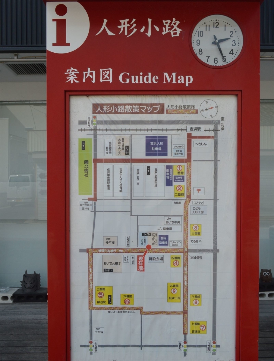 f:id:AyC:20200421175446j:plain f:id:AyC:20200421175446j:plain