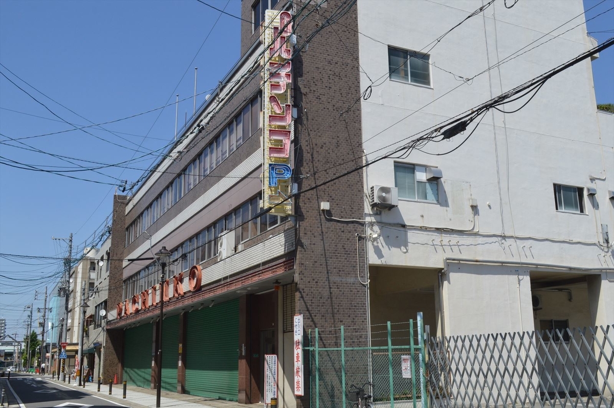 築地口の映画館 振り返ればロバがいる